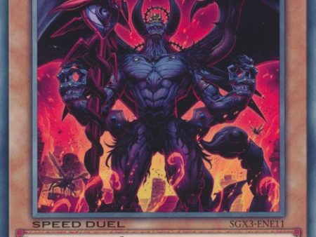 Annihilator Archfiend [SGX3-ENE11] Common For Sale